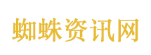 有你吗？去年近3800万人次看演唱会